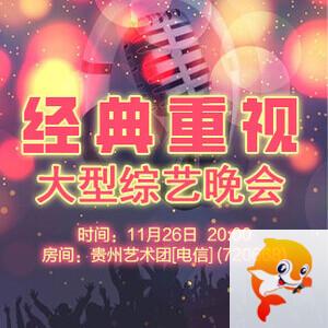 雨田🎤V娱热点