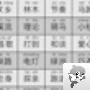 阿贞🌷【美摄视界】