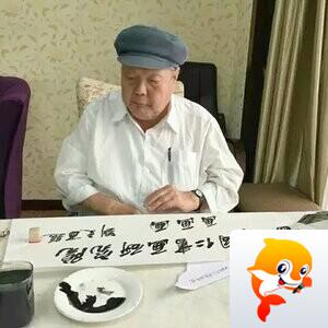 雅昌文化艺术