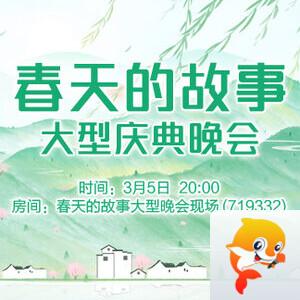 小敏🎤v娱热点