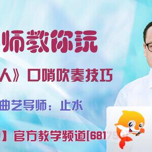战友🎤V娱热点