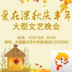 李湘🎤V娱热点