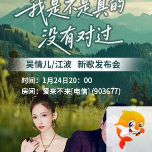 莲叶🎤V娱热点