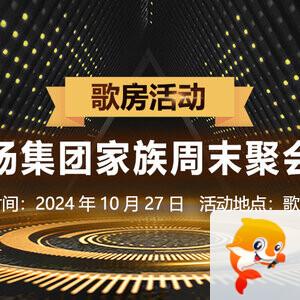 云朵🎤V娱热点