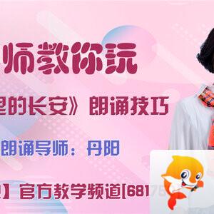 雪峰🎤V娱热点