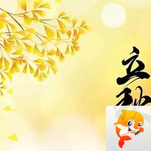 雪儿🎤V娱热点