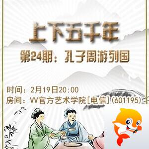 小朵🎤V娱热点