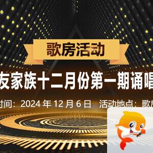 流云🎤V娱热点