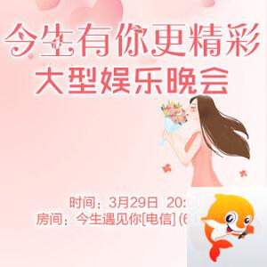 晓寒🎤V娱热点：