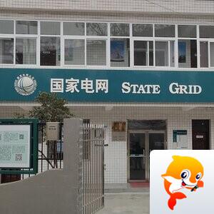 。