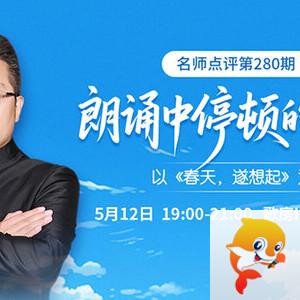 海伦🎤V娱热点