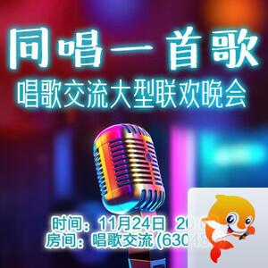小敏🎤v娱热点