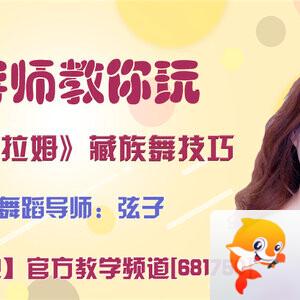 港湾🎤V娱热点