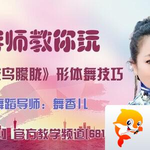 落雪🎤V娱热点