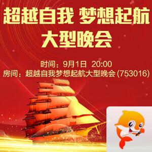 清寒🎤V娱热点