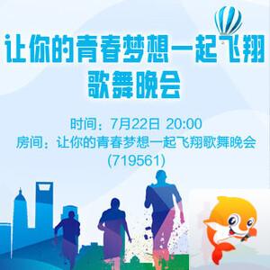 行素🎤V娱热点