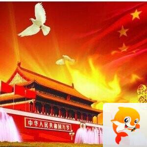 华姐