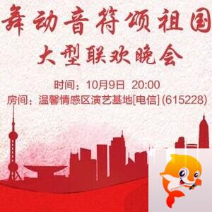 曾经🎤V娱热点