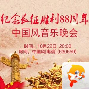 流云🎤V娱热点