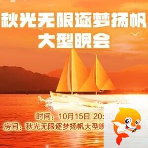 思点🎤V娱热点