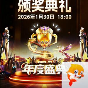 雁南飞🎤V娱热点‮‮🐦‭