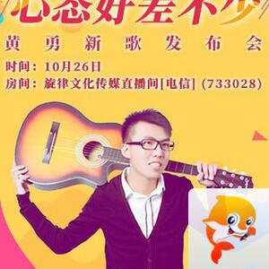 金武🎤V娱热点