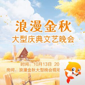 行素🎤V娱热点