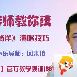 飞沙🎤V娱热点
