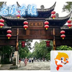 雪儿🎤V娱热点