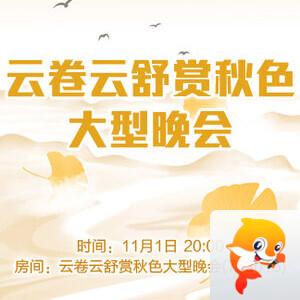 曾经🎤V娱热点