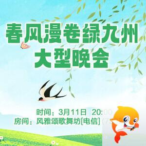 小萍🎤V娱热点