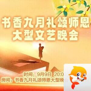 纳兰＿🎤V娱热点