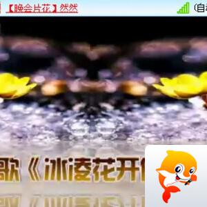 背影🎤V娱热点