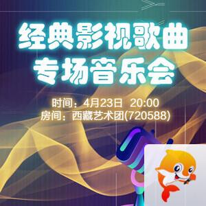 执白🎤V娱热点