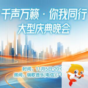 雪峰🎤V娱热点