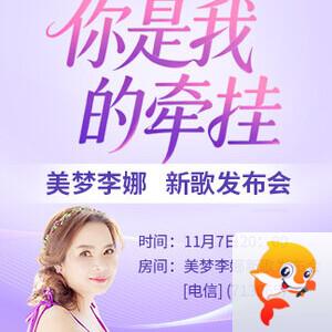 雨田🎤V娱热点