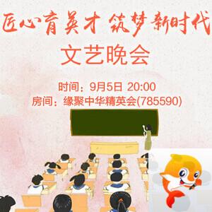 云朵🎤V娱热点
