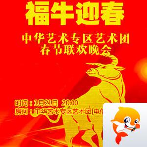 战友🎤V娱热点