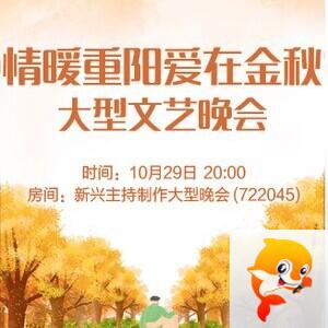 流云🎤V娱热点