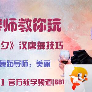 落雪🎤V娱热点