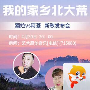 随缘🎤v娱热点