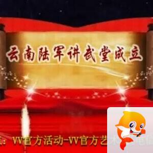 芯薇🎤V娱热点