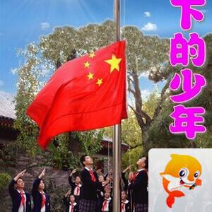 江风秦雨