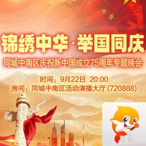 小敏🎤v娱热点