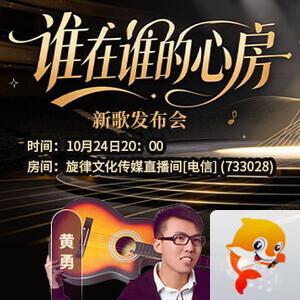 李湘🎤V娱热点