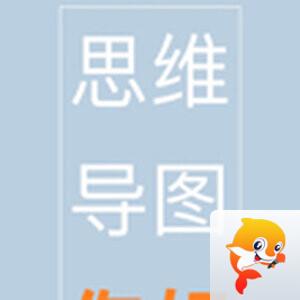 刘丽