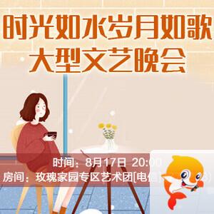 小敏🎤v娱热点