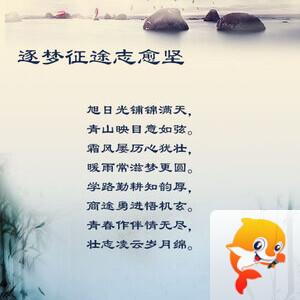 落雪🎤V娱热点