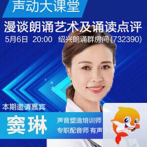 金武🎤V娱热点