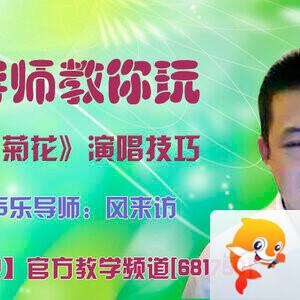 春雨🎤V娱热点